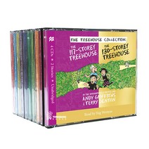 (영어원서) 나무집 13-130층 오디오CD 세트 : The 13-130 Storey Treehouse Collection