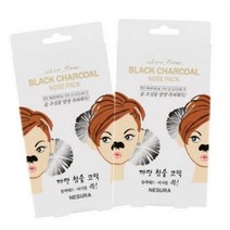 스킨후리 까만 참숯 코팩, 8매입, 16개