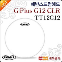 에반스 드럼헤드 EVANS G Plus G12 CLR Clear TT12G12, 에반스 G Plus CLR TT12G12