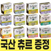 쉐지애 스케지어 브로스 고양이캔70g 그레이비 고단백육수 고양이수분간식, C525 참치 숭어