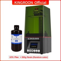 uv프린터 평판프린터 uv인쇄 KINGROON LCD 3D 프린터 KP6 PLUS 6.6 인치 4K 단색 SLA UV 수지 고속 인쇄, [02] KP6 PLUS 05kg Resin