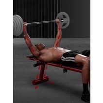 각도조절 벤치 디클라인 플랫 인클라인 평 헬스 프레스 의자 세트 운동 4, 13.[프리팜☆패키지3]길어진디럭스모델☆옐로우