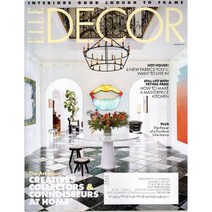 Elle Decor USA (인테리어 잡지), Elle Decor USA (2021년 3월호)