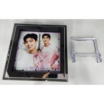 박지현 굿즈 포토 벽걸이 탁상 겸용 유리시계 미스터트롯2
