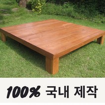 조립식 야외 평상 테이블 대형 원목 마루, 도색