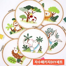 입문용 자수 겨울 실내취미 바늘 실 도안 자수틀 세트, 토끼