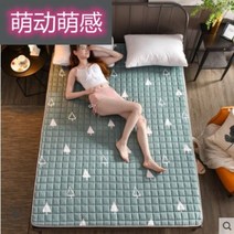 냉온수매트 차박 얇은 캠핑 매트 전기장판 온수 담요, 1.5mX2.0m, 3