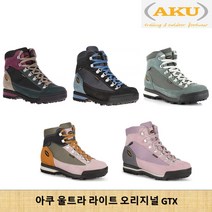 아쿠 AKU 나티바 고어텍스 NATIVA GTX 남성등산화