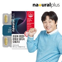 내츄럴플러스 초임계 장용성 알티지 오메가3 30캡슐, 상품상세참조