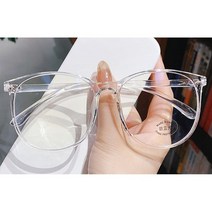 블루라이트차단 전자파차단 컴퓨터 사무실 모니터 시력보호 눈보호 도수없는 보 안경