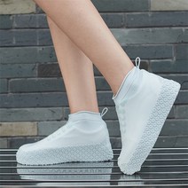 해피앤리빙 실리콘 방수신발커버 미끄럼방지 비닐장화 레인슈 비덧신, M (215mm~250mm), 그레이