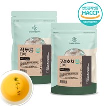 바나바잎차 작두콩차 구절초 우슬 대추차 생강차 50 티백, 1.구절초차 50T