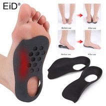 족저근막염 보조기 발목 인대 보호대 xo-legs 정형 안창 orthotics flat foot health sole pad for shoes 삽입 발바닥 근막염 발 관리용, 블랙 l