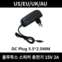 전기 전력공급장비 마샬 스톡웰 휴대용 블루투스 스피커용 15V 2A AC DC 어댑터 충전기, 03 UK_01 15V 2A