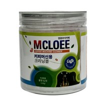 에버시스 전용 청소약 세정제 엠클로이 크리닝볼 Eversys Clean약 Eversys Clean청소, 1개