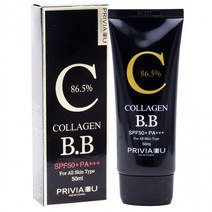 프리비아 콜라겐 블레미쉬밤 50g, 상세페이지 참조, 상세페이지 참조