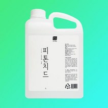 장농 서랍장 새옷장 냄새 제거 방향제 탈취제_8, 상세페이지 참조