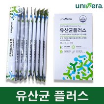 유니베라/유산균플러스/한달분30포/장건강/남양알로에, 1개, 2g