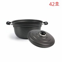 BUyuS업소용 국솥 43cm 경질냄비 생활잡화 42호 문구 대형굿딜 브이숍, 상세페이지 참조, 상세페이지 참조