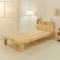 레드파인 서랍장 신혼부부트윈 원목 침대 헤드 다리높은침대 조립침대 바닥토퍼 프레임 diy, 슈퍼싱글, 300