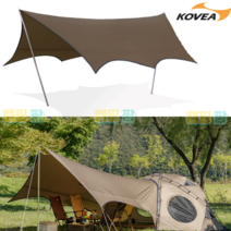 코베아 고스트 스퀘어 헥사 타프 사각 육각 차광 쉘터 전용 브라운, 고스트 쉘터