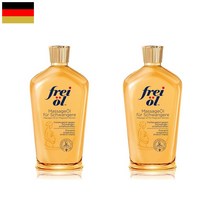 독일 프라이웰 임산부 튼살 마사지 오일 30ml 2팩 임신
