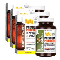 18개월분 마인드헬스 어바틀 프리미엄 프로폴리스 180캡슐 플라보노이드 온가족 기초건강 필수영양소 아연 셀레늄 생활활력 목넘김 좋은 면역력 항산화 유해산소 세포보호 면역력 마그네슘 부모님선물 벌집 BEE 온가족 남녀노소