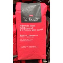 글로벌푸드시스템 폴바셋 시그니처 블렌드 불 포텐셜 커피 1kg / 아메리카노 원두, 1개