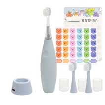 데일리라이크 봉봉 키즈 전동칫솔, 1개, 02 스카이블루
