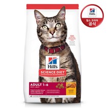 힐스 사이언스다이어트 고양이 어덜트 치킨 2kgx2개, 2kg, 2개