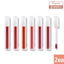 [플린] 2ea 스테이인 워터 틴트 6종 택 2 (3.4gx2), 색상1:405 쏘스윗|색상2:405 쏘스윗, 단품