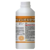 비오시트릭팜액1L 친환경 살균소독제 광범위한 위생살균제, 1개