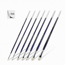 [화홍]유화붓 830 SET 7본조, 상세설명 참조, [6347840]7본조