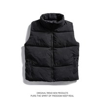 야광반사조끼남여 가을겨울 도톰 패딩코튼라글란점퍼화이트밑단4MJ39-P38