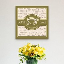 기타 바보사랑[꾸밈]iy552-커피앤케이크하우스_노프레임