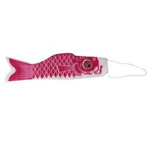 GHSHOP 15x40cm 일본 잉어 Windsock Streamer Fish Flag 연 Nobori Koinobori Pink, 새틴, 핑크