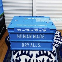 밀크박스 캠핑 카고박스 박스 수납 폴딩박스 14종, 533x365x334MM (50L), 블루 50L