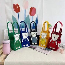텀블러백 스타벅스 컵홀더 보온 드링크백 에코백 보냉병 캔버스 휴대용 손가방, 노랑