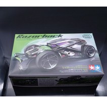 타미야미니카 오리지널 타미야 키트 18713 레이저 백 FMA 섀시 미니 4륜구동 레이싱 카 324 매장