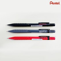 펜텔 스매쉬샤프 Q1005 - 블랙 레드 다크그레이 0.5mm / 무료각인, Q1005-B 레드