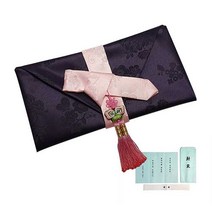지극정성 단아한 나비노리개 현금예단봉투, 진보라 봉채(신랑님이 신부 댁으로)
