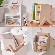 우디 자작나무 원목 미니 책꽂이 잡지꽂이 화장대 정리함 수납함 3type, 01.우디 키작은 책꽂이