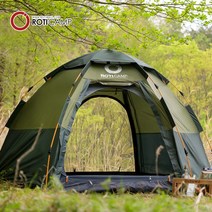[리퍼브]로티캠프 원터치텐트 육각 돔텐트 4-5인용, [리퍼브] 네츄럴그린