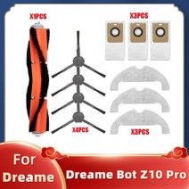 Xiaomi Dreame Bot Z10 Pro L10 Plus 로봇 진공 청소기 RLS5D 예비 부품 메인 사이드 브러시 Hepa 필터 걸레 먼지 봉투, 12 Set 9