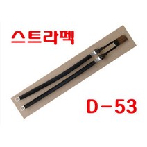 밴딩기히타 / 밴딩기열선 / 밴딩기히터 / 자동밴딩기히타/ 자동밴딩기히터 / 열선 / 히타, 일제 스트라팩 D-53 히타