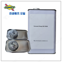 SUNOCO VG68 진공펌프오일 1L, 1개