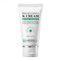 [히스토랩] 레드아웃 히스토 케이크림 50ml [포인트5%적립 무료배송]