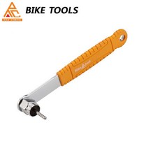 바이크툴 핸들형 프리휠 리무버 RC-A16