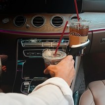 차랴용 디자인 커피 홀더 2구 경차 중형차 승합차 다양한 음료 수납, 옵션명, 블랙실버