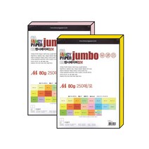 두성종이 OA 팬시페이퍼 점보 250매 125매 칼라 혼합 백색 80g 120g 180g 복사용지, 점보80g(A01-4색조합)